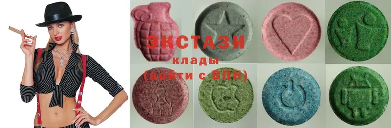 Ecstasy диски  хочу   Ветлуга 