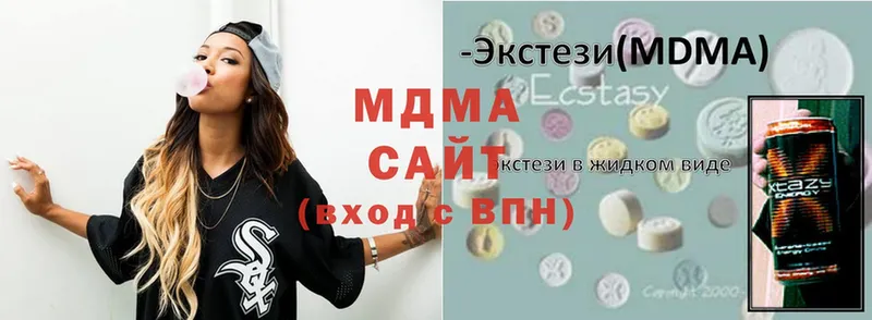 МДМА crystal  как найти   Ветлуга 